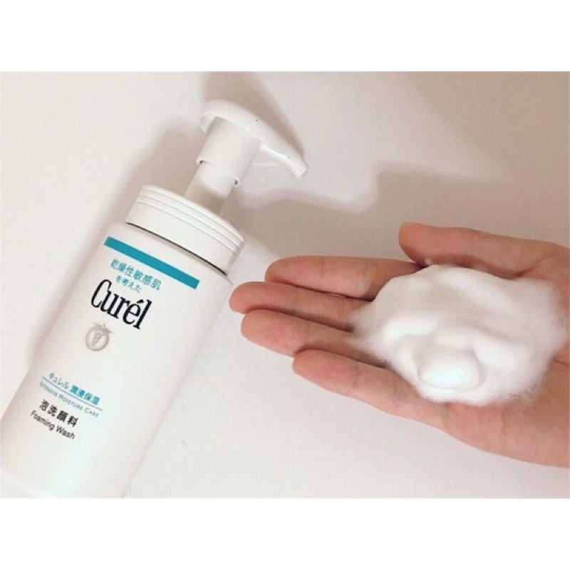Sữa Rửa Mặt Dạng Bọt Cấp Ẩm Chuyên Sâu Curel Intensive Moisture Care Foaming Wash 150ml