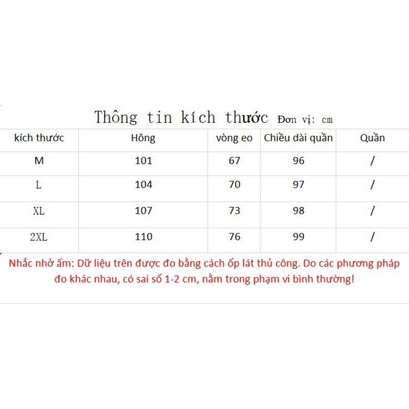 Quần ống rộng nam🍑🍑