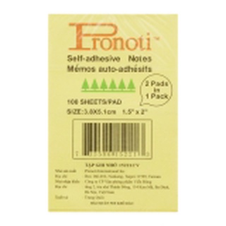 giấy note vàng 1,5*2 Pronoti 3,8cm*5cm (226)