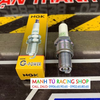 BUGI SPORT BẠCH KIM NGK - XIPO / RGV120 - SPO0124