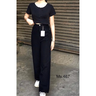 Quần jean dài ống rộng lưng cao - quần bò nữ culottes suông trơn basic đen 83
