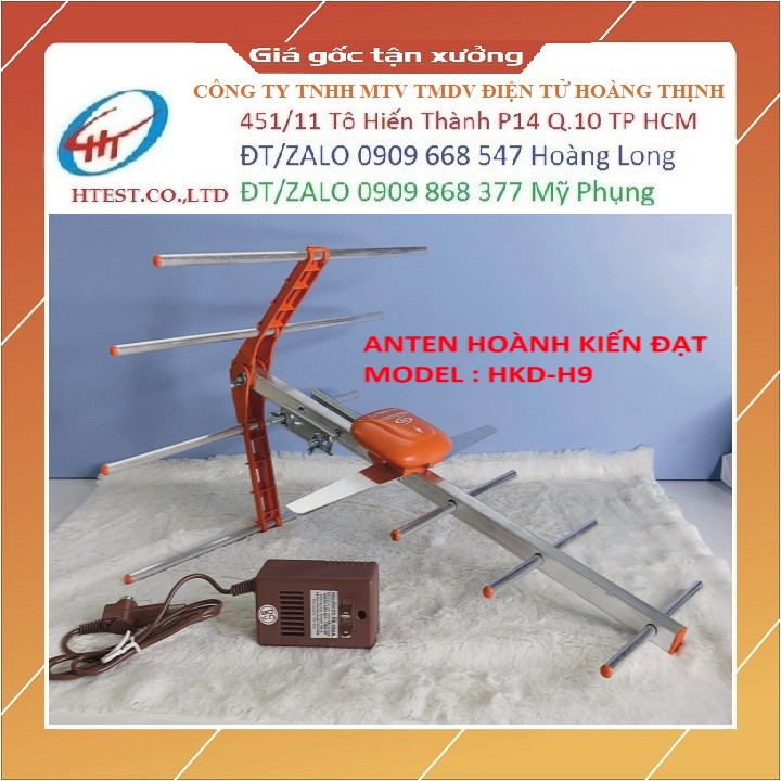 Anten khuếch đại HKD-H9, Có cục nguồn 5V - Hàng chính hãng