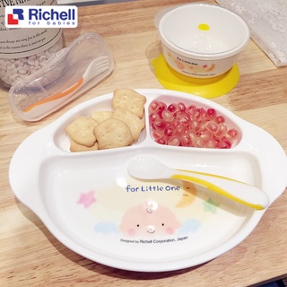 Bộ ăn dặm LO 9 món Richell RC53151
