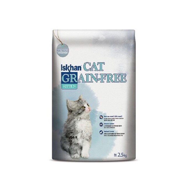 THỨC ĂN HẠT CHO MÈO CON ISKHAN CAT GRAIN FREE KITTEN NGỪA VIÊM DA DI ỨNG TÚI 2,5kg HÀN QUỐC