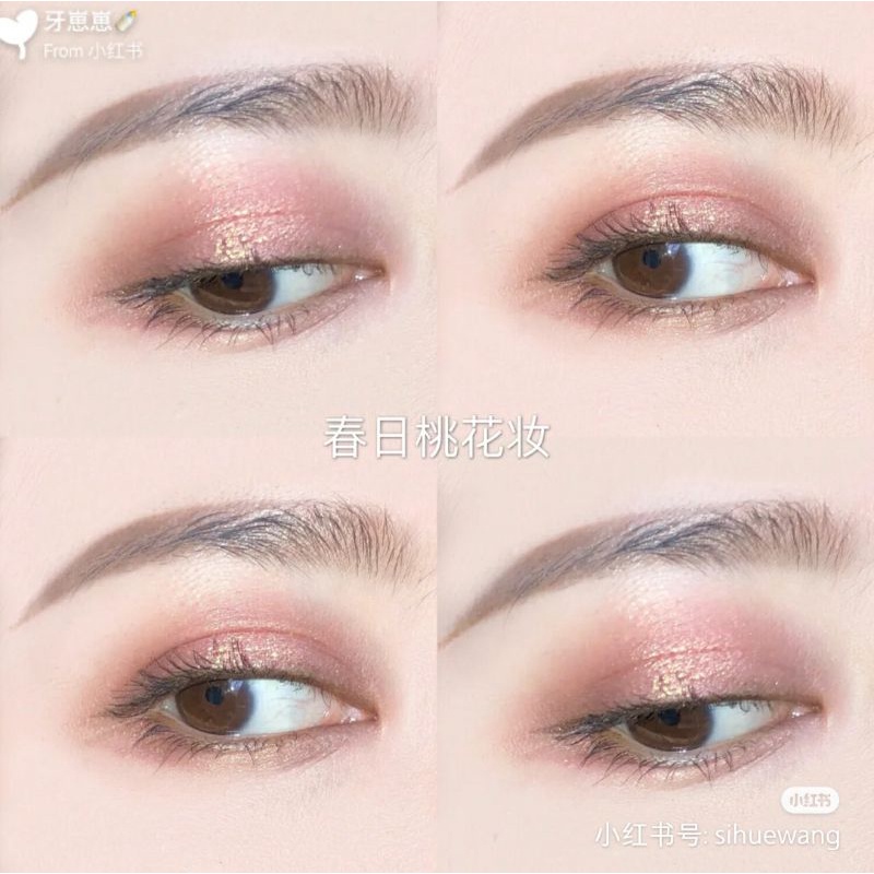 Có sẵn - Bảng mắt 9 màu perfect diary star dust eyeshadow palette