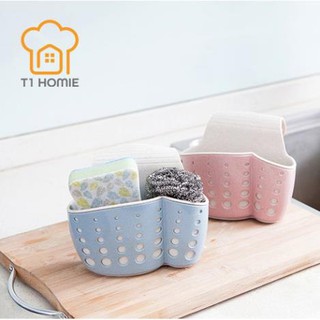 Rổ Treo Bồn Rửa Chén 2 Tầng - Cao Su Thoát Nước Nhanh Chóng .