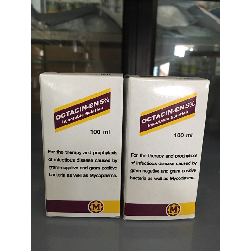 Octacin-En 5% 100ML Tiêu chảy nặng phân vàng, phân bùn, xi măng, ho thở HÀNG CHUẨN DATE MỚI TINH.