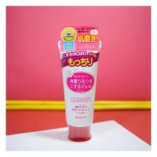 Tẩy Da Chết Rosette Peeling Gel 120g