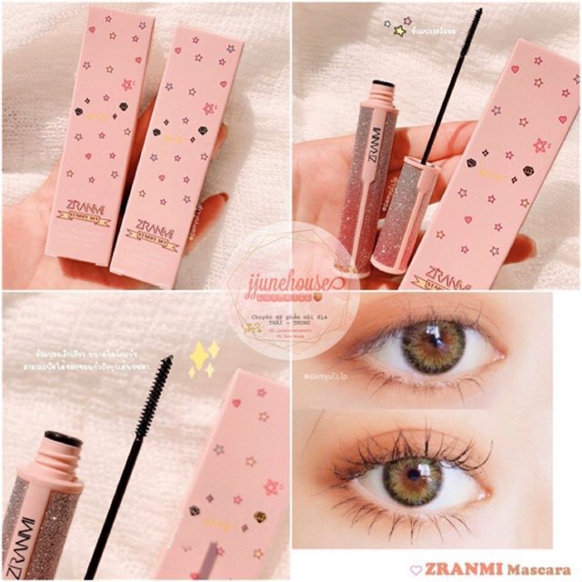 Mascara cầu vồng PEINIFEN CHÍNH HÃNG cho đôi mi cong dài tự nhiên | BigBuy360 - bigbuy360.vn