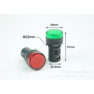 Đèn báo pha phi 22 phi 16 220V