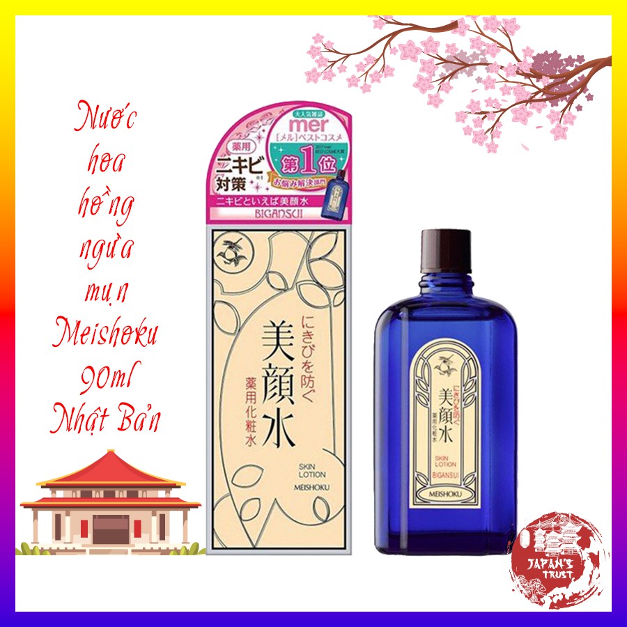 Nước hoa hồng Meishoku Bigansui Medicated Skin Lotion Nhật Bản 90ml - Giá tốt - Hàng chính hãng