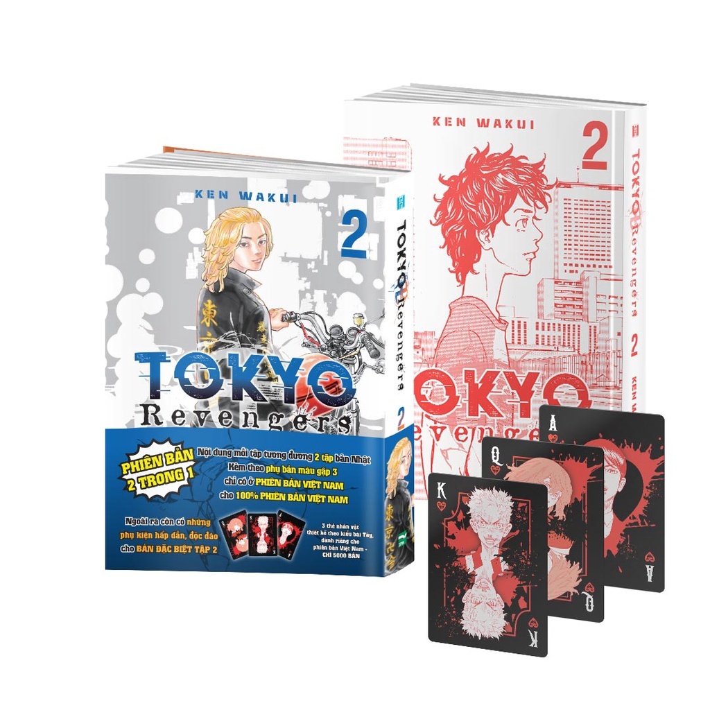 Tokyo revengers Tập 1 2 3 4 - Bản đặc biệt