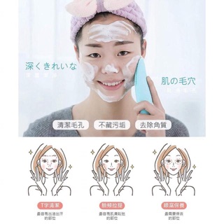 (Sẵn) Máy rửa mặt neogence