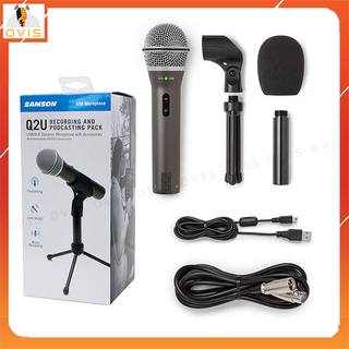 Samson Q2U - Micro USB Thu Âm Dynamic Sử Dụng 2 Chuẩn Kết Nối (USB 2.0 Digital và XLR Connector Analog)