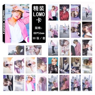Lomo hộp giấy V (BTS)