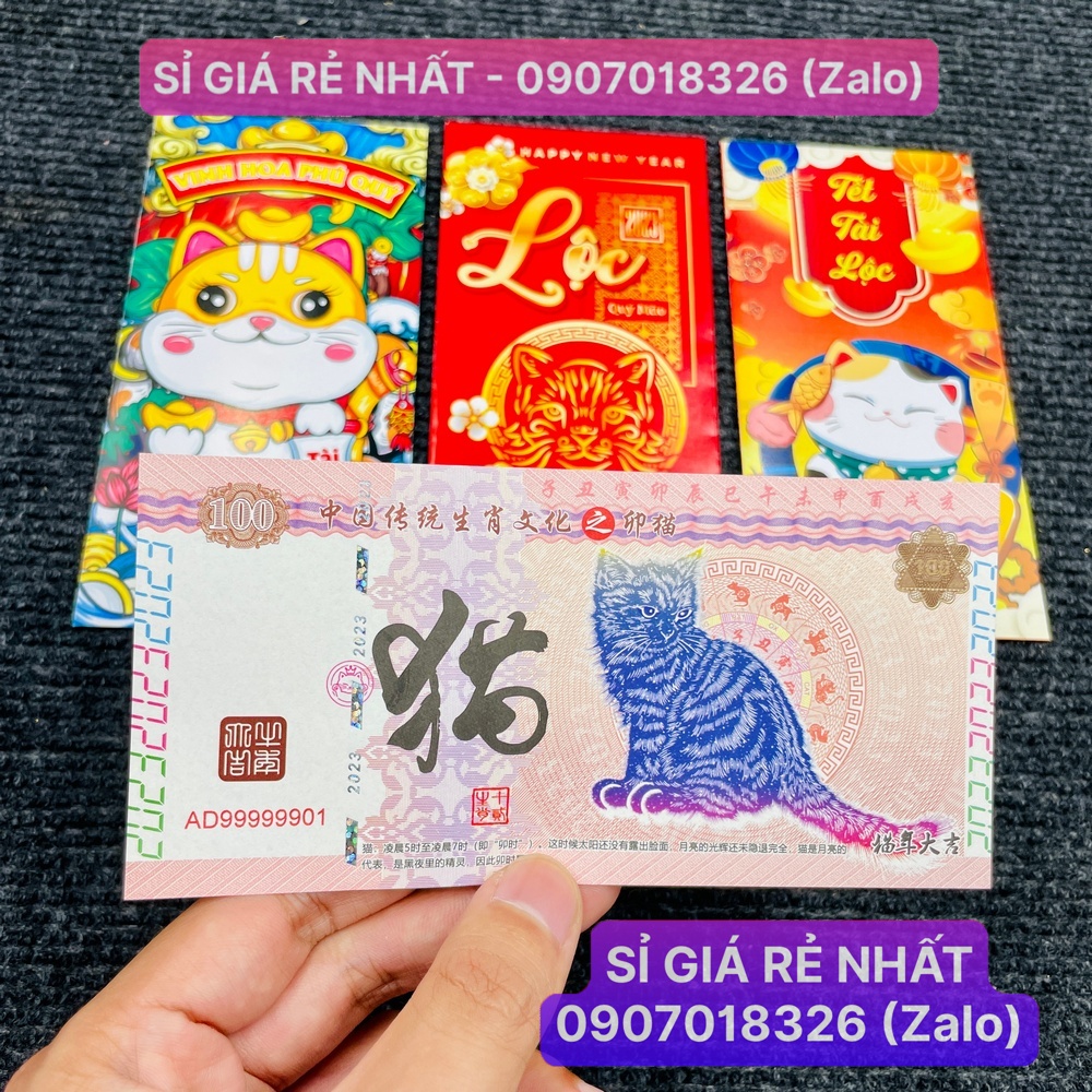 Tiền Con Mèo Trung Quốc 100 lưu niệm phát hành Lì Xì Tết 2023