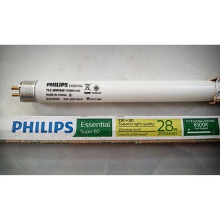 (SALE) Combo 10 Bóng đèn huỳnh quang T5 Philips Essential 28W/865