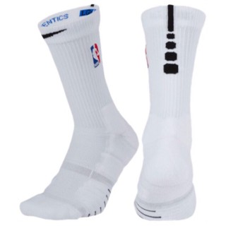 Tất NBA Nike Elite Quick Crew Trắng, Đen, Đỏ