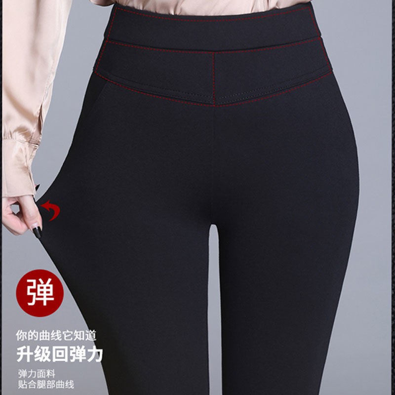 Quần Dài Lưng Cao Ống Đứng Thời Trang Xuân Thu 2021 Cho Nữ | BigBuy360 - bigbuy360.vn