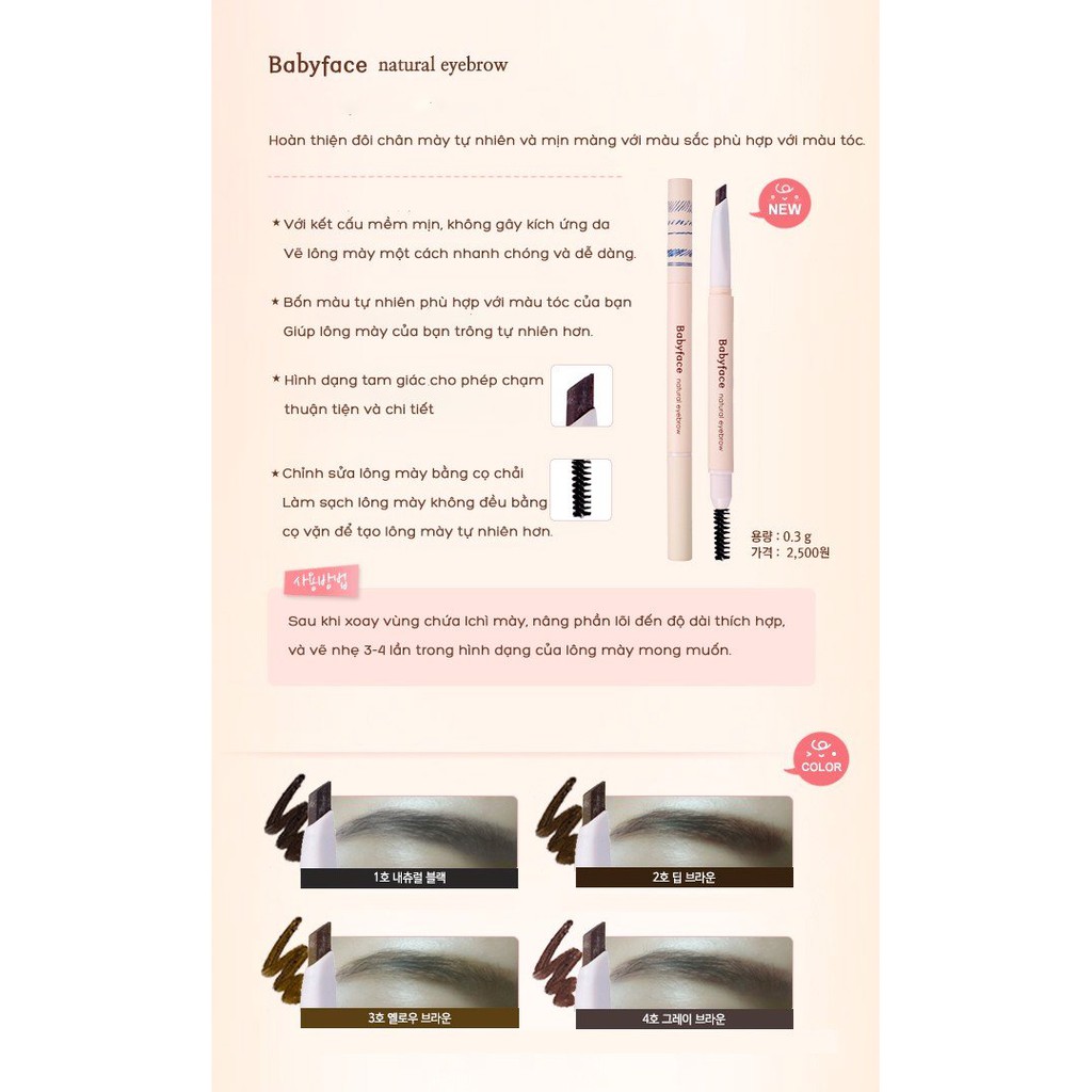 Chì mày It's Skin Babyface Natural Eyebrow | BigBuy360 - bigbuy360.vn