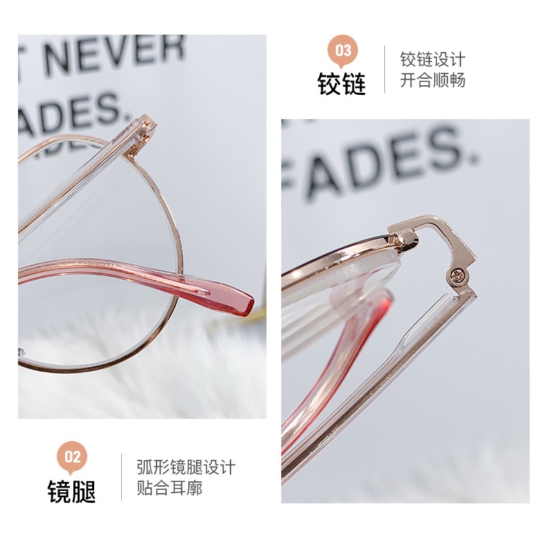 mắt kính cận -1.0~-6.0，kính gọng sắt kim loại hình bầu dục thời trang Hàn Quốc cho nữ có độ -1.0~-6.0，mắt kính nữ chống ánh sáng xanh