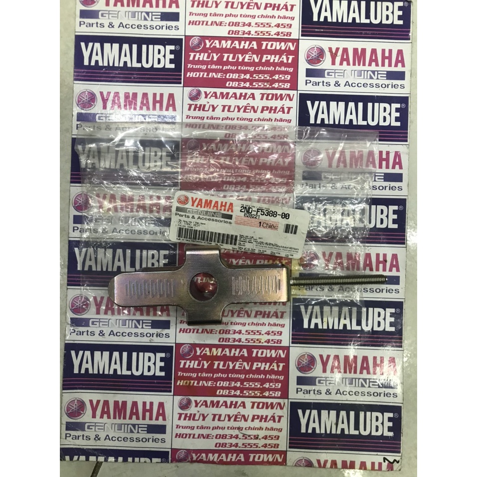Bát tăng sên ex 150 - 155 zin chính hãng yamaha