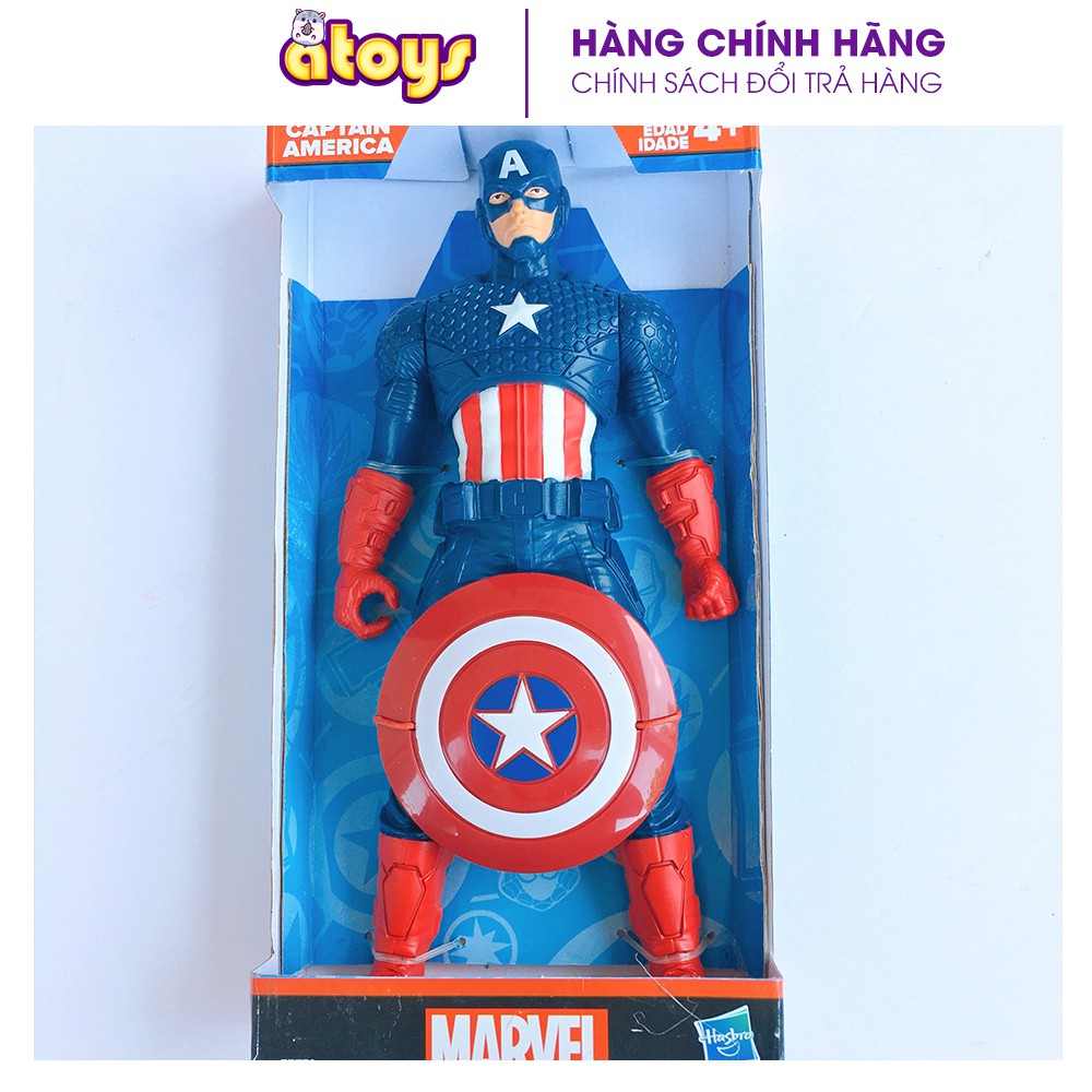 Mô hình Captain America - siêu anh hùng Marvel