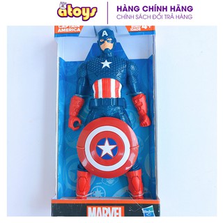Mô hình Captain America - siêu anh hùng Marvel