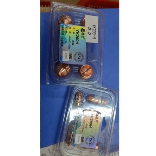 Bép cắt CNC plasma YK200 chính hãng weldcom