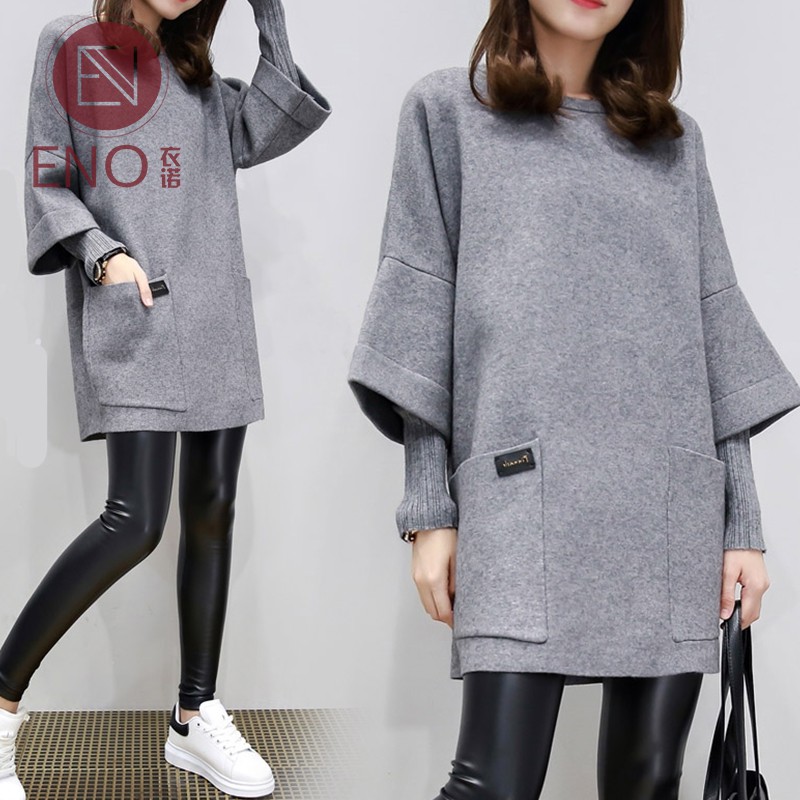 Áo Hoodie Tay Dài Giả Hai Lớp Màu Trơn Phong Cách Hồi Giáo Harajuku Hàn Quốc Plus Size Cho Nữ