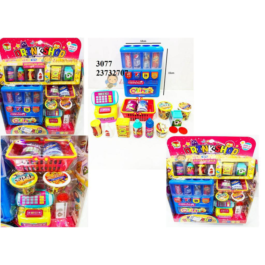 Đồ chơi máy bán nước tự động kèm máy tính tiền (18 chi tiết₫