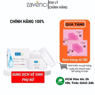 Kem dưỡng ẩm face Hada Labo Advanced Nourish cho da khô nam, nữ 50g - ZAVENCI Official