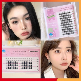 Mi giả Mine Took Vỏ Hồng Nắp Trong Chính Hãng Siêu Dễ Thương Hàng Nội Địa Trung