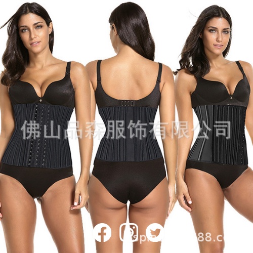 Đai latex corset nữ cao su nịt bụng 29 xương cao 30 cm mềm không đau