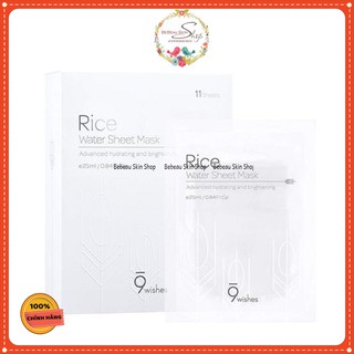 9wishes - Mặt Nạ 9 wishes Rice Water Sheet Mask 25ml [ Mat na ]
