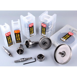 Mũi Khoét Lỗ Inox (01 mũi)