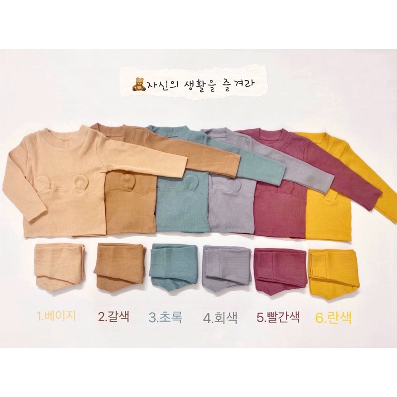 Bộ Dài Tay Len Tăm Xuất Hàn Siêu Đẹp Cho Bé