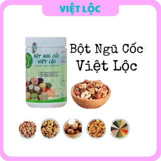 Ngũ Cốc Lợi Sữa 23 Loại Hạt 🍼Siêu Lợi Sữa 🍼Sữa Về Đặc, Nhiều, Thơm, Con Bú Mát Ruột, Tăng Cân. Sản Phẩm Chính Hãng.