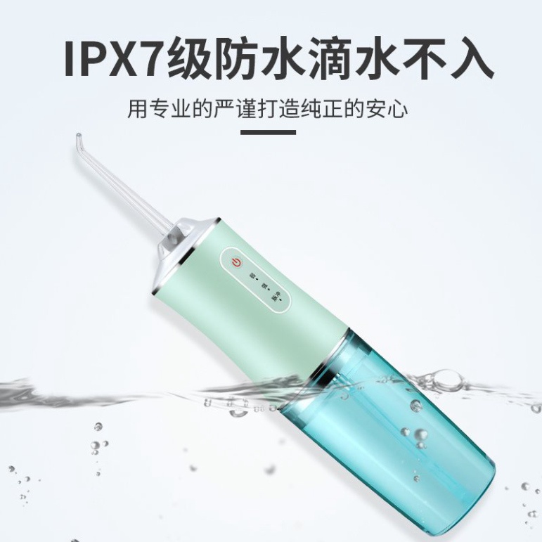Tăm Nước Vệ Sinh Răng Miệng Gia Đình Oral Irrigator 3 Chế Độ Xịt Mạnh Loại Bỏ Thức Ăn Thừa Bám kẽ Răng An Toàn Cho Lợi