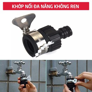 Khớp nối vòi nước đa năng, dùng cho vòi nước không có Ren, Dùng cho được nhiều vòi