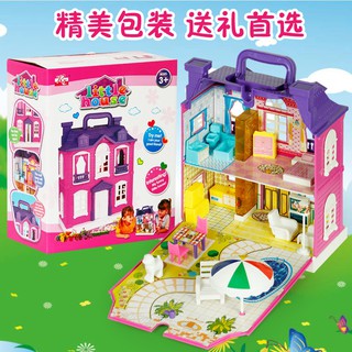 Đồ Chơi Ngôi Nhà Heo Peppa Có Đèn Và Nhạc Cho Bé