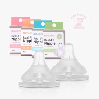 Núm ti moyuum chính hãng đủ size s / 1 / 2 / 3 / 4