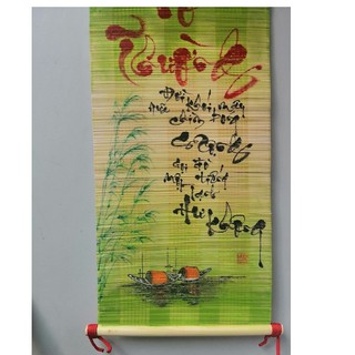 Mành thư pháp vẽ tay : VÔ THƯỜNG