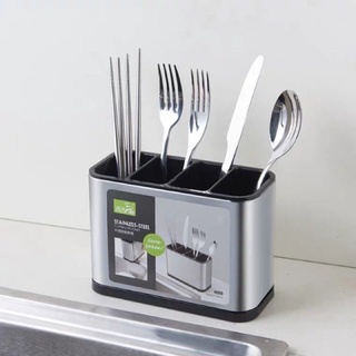 Ống cắm đũa thìa inox cao cấp 4 ngăn 2740, sản phẩm Cao Cấp inox 304