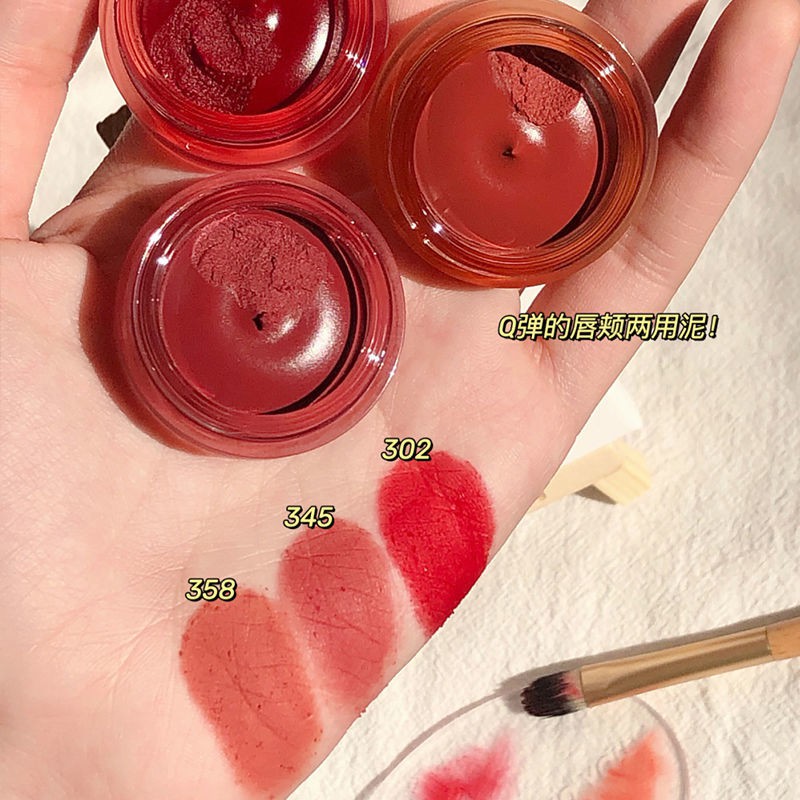 [Hàng mới về] Son Sáp Tông Màu Lì Kháng Nước Phong Cách Retro Châu Âu Xinh Xắn | BigBuy360 - bigbuy360.vn