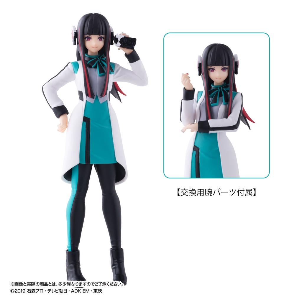 Mô hình chính hãng Collection X HG Girls Izu Azu Is As - P-Bandai Limited