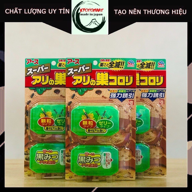 Thuốc diệt kiến Super Koroki vỉ 2 hộp Nhật Bản