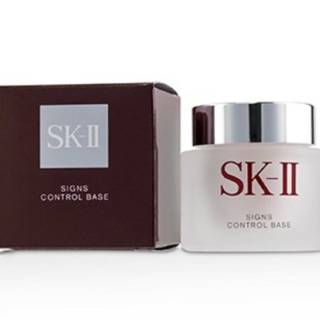 Kem lót nền Sk II