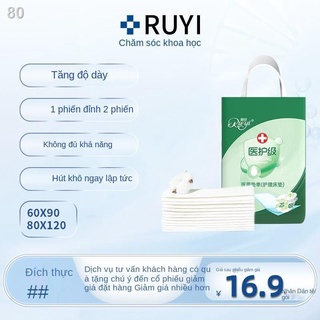【chuyên gia săn sale】Ghế dưỡng sinh Ruyi dành cho người lớn 60 * 90 cao tuổi