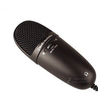 Micro thu âm Audio-Technica AT9934USB (AT9934 USB)